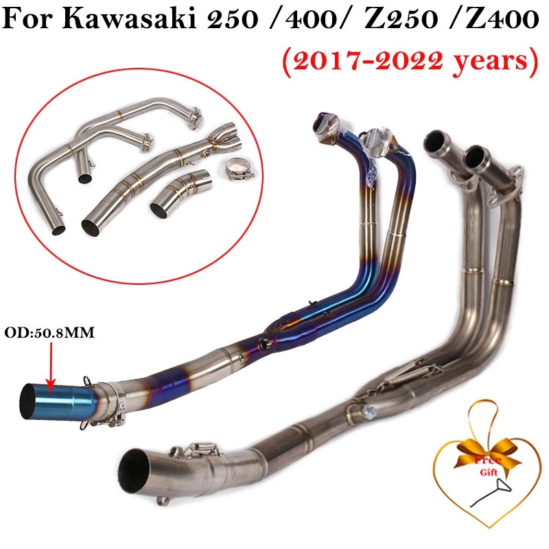 ͻŰ  ,  250,  400, Z400, Z250,  250 400, 2017 - 2022 , Ʈ ̵ ũ ,  Ż ý